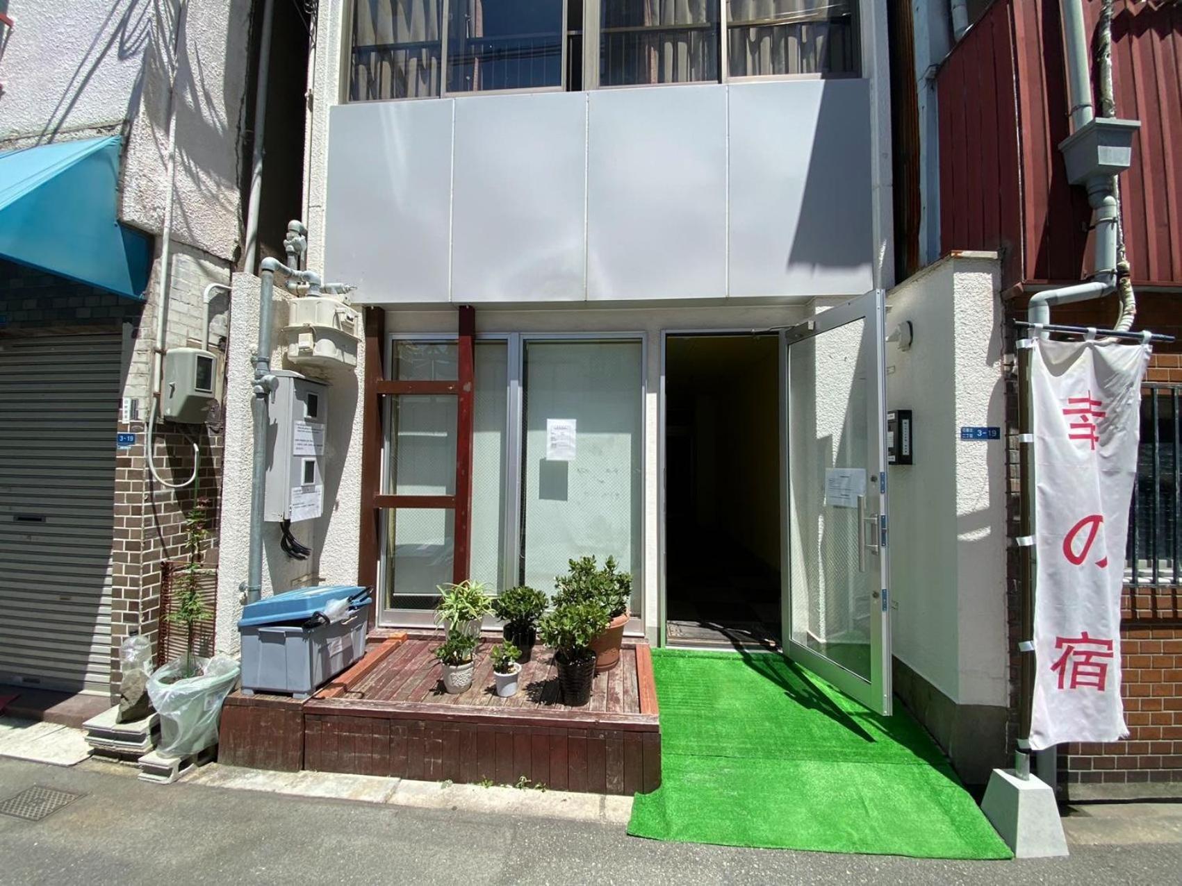 Sachi No Yado - Vacation Stay 12458 โอซาก้า ภายนอก รูปภาพ